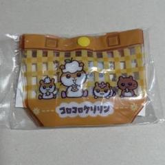 プールバック風ミニポーチ2 コロコロクリリン