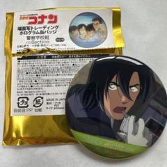 名探偵コナン 萩原研二 デフォルメ缶バッジ サバイバル 缶バッジ アクスタ 名探偵コナン 萩原研二 デフォルメ缶バッジ サバイバル 缶バッジ