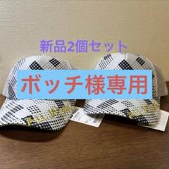 YONEX 2013 インターハイ限定 ALLJAPAN キャップ 星柄 - メルカリ