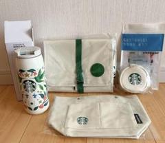 Starbucks スタバ福袋2025 5点のサムネイル