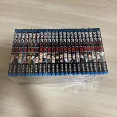 鬼滅の刃 全巻セット
