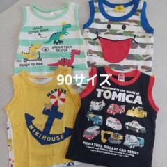 ミキハウス ダブルビー 90サイズ まとめ売り 2025年最新】ミキハウス90まとめ売りの人気アイテム - メルカリ