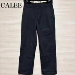CALEE 刺子　パンツ　黒　フェード　ダブルフェイス CALEE 刺子パンツ黒フェードダブルフェイス