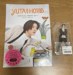 NCT 127 YUTAが『ヌメロ・トウキョウ』4月号特装版表紙に登場