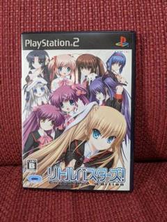 リトルバスターズ! Converted Edition 【PS2ソフト】