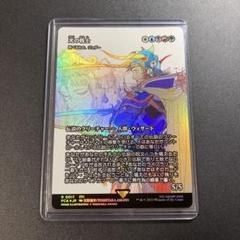MtG×FF継承史 光の戦士/統べるもの、ジョダー 日本語版Foil 天野喜孝 MTG FF 光の英雄 輝かしい聖戦士、エーデリン 継承史 R 001 天野