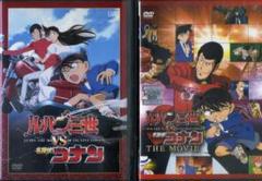 劇場版名探偵コナン(劇場版アニメコミック) 全30巻セット　ルパン三世コラボ作品 71Paj8qnObL.jpg