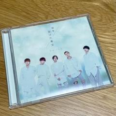 2025年最新】da-ice アルバムの人気アイテム - メルカリ