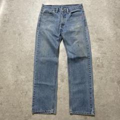 リーバイス 505 W32/L32 ブルー【BT051】