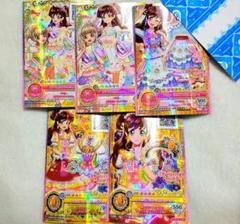 アイカツカード　春風わかば　ハミングトパーズコーデ　当選品　非売品 アイカツカード 春風わかば ハミングトパーズコーデ 当選品 非売品
