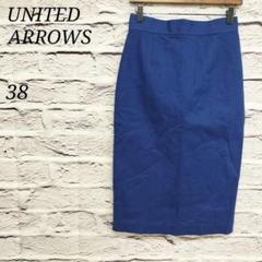 2025年最新】UNITED ARROWS その他の人気アイテム - メルカリ