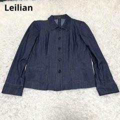 Leilianレリアン　デニム調　ジャケット　11