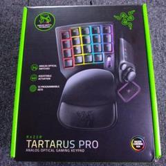 2025年最新】razer tartarus proの人気アイテム - メルカリ