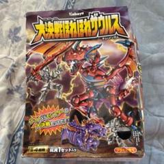 【激レア?】騎士ほねほねザウルス / ❻パラサウロロフス ほねほねザウルスPLUS 超侵蝕！魔竜人覚醒 編 [2