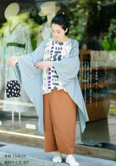 レア☆sou.sou 岡田縫工所　着物スタイル羽織ワンピース レア☆sou.sou 岡田縫工所着物スタイル羽織ワンピース