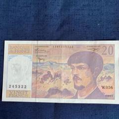 ♯フランス共和国:旧50フラン札と20centimes硬貨のセット フランスフラン貨幣・紙幣2枚・硬貨10枚｜Yahoo!フリマ（旧