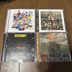 2025年最新】king gnu cdセットの人気アイテム - メルカリ
