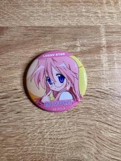 らき☆すた　高良みゆき　名言☆缶バッジセットD　新品/未使用/未開封 2025年最新】らき☆すた 缶バッジの人気アイテム - メルカリ
