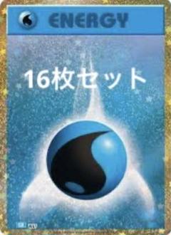 [新品未開封] ポケモンカードゲーム クラシック Classic ポケカ ポケモンカードゲーム Classic クラシック 新品未開封 : 末吉