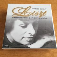 CLIDAT Franz Liszt Liszt The Piano Works