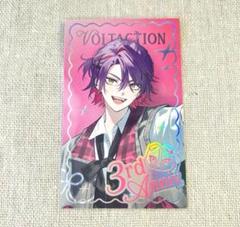 VOLTACTION 3rd Anniversary フォト風カード 渡会雲雀