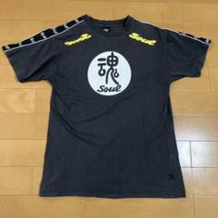 激レア４０ｃｍソフビ　プロレス　格闘技　藤田和之ソフビ　希少　罕见的日本娃娃 89f0a8803b6f8b0150302af1b895e2