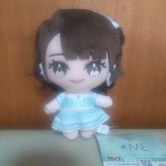 さやうさ ぬいぐるみ ノイミー 谷崎早耶 商品詳細ページ | ≠ME OFFICIAL SHOP | 谷崎早耶プロデュース