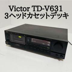 2025年最新】td-v631の人気アイテム - メルカリ