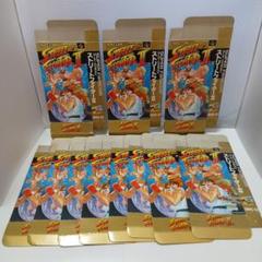 スーパーファミコン　ストリートファイターⅡ　箱のみ　１１枚