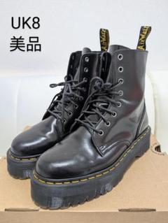 2025年最新】Dr.Martens エンジニアブーツの人気アイテム - メルカリ