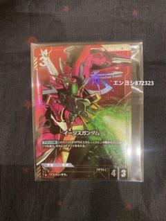 ガンダム カード ゲーム イージスガンダム パラレル ボーナスパック　2枚 2025年最新】gundam card game パラレルの人気アイテム - メルカリ