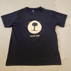 【美品】mont-bell ウィックロン　クマ顔プリント Tシャツ 140cm