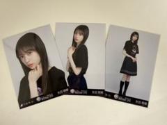 乃木坂46 生写真 13thバスラ ライブTシャツ 矢田萌華 コンプ