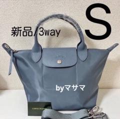 【メルカリ便】ロンシャン Longchamp FILT ルプリアージュ ロンシャン ルプリアージュ フィレ メッシュ ネットバッグ