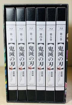 鬼滅の刃全巻セット　22.23巻特装版　全巻収納BOX 付き Amazon.co.jp: 【Blu-ray】鬼滅の刃 完全生産限定版 全11巻
