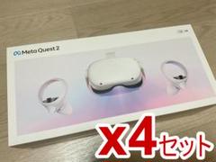 MetaQuest2　空箱　説明書付き　4個セットのサムネイル