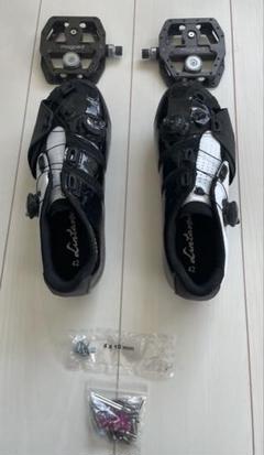 Magped Enduro 150N＋ LINTAMAN 42 セット Magped Enduro 150N＋ LINTAMAN 42 セット