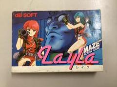 2025年最新】レイラ ファミコンの人気アイテム - メルカリ