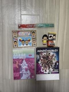 2025年最新】吉本新喜劇 グッズの人気アイテム - メルカリ