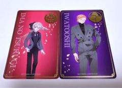刀剣乱舞 とうらぶ 大本丸博 祝装 クリアカード 陸奥守吉行 山伏国広 岩融 刀剣乱舞 とうらぶ 大本丸博 クリアカード 陸奥守吉行 岩融 山伏