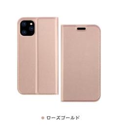 ﻿iPhone12promax ケース 手帳型 カード収納 ローズゴールド