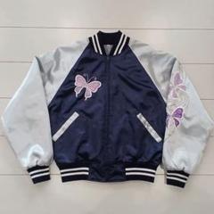 中古　横須賀 地図刺繍　スカジャン　プリンス商会　緑 2025年最新】プリンス商会の人気アイテム - メルカリ