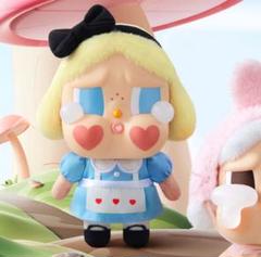 2025年最新】CRYBABY crying again aliceの人気アイテム - メルカリ