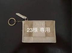 COACH コーチ コインケース