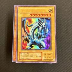 遊戯王　2期　まとめ　80枚以上　光り物のみ 遊戯王2期まとめ80枚以上光り物のみ