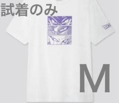 レア　希少　即完売　ドラゴンボール　孫悟空　ピッコロ　フリーザ　tシャツのサムネイル