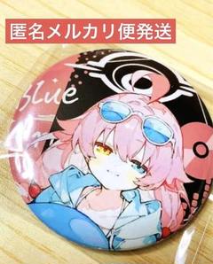 2025年最新】ブルーアーカイブ ホシノ 水着の人気アイテム