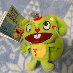 バ*ム様 ハッピーツリーフレンズ ナッティー ぬいぐるみ キー