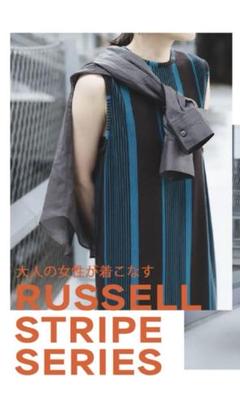 JOURNAL STANDARD＊ラッセルストライプベスト