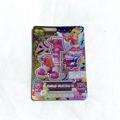 アイカツカード エンジェリージェミニシューズ 星宮いちご